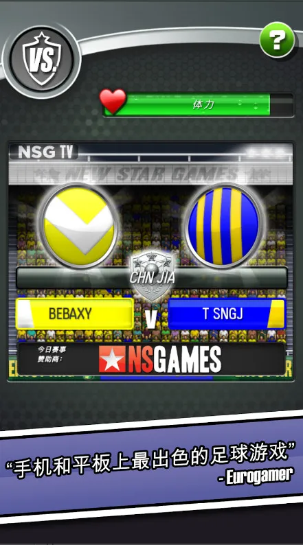 ��������2025�ٷ�����v4.16.3 �ֻ���