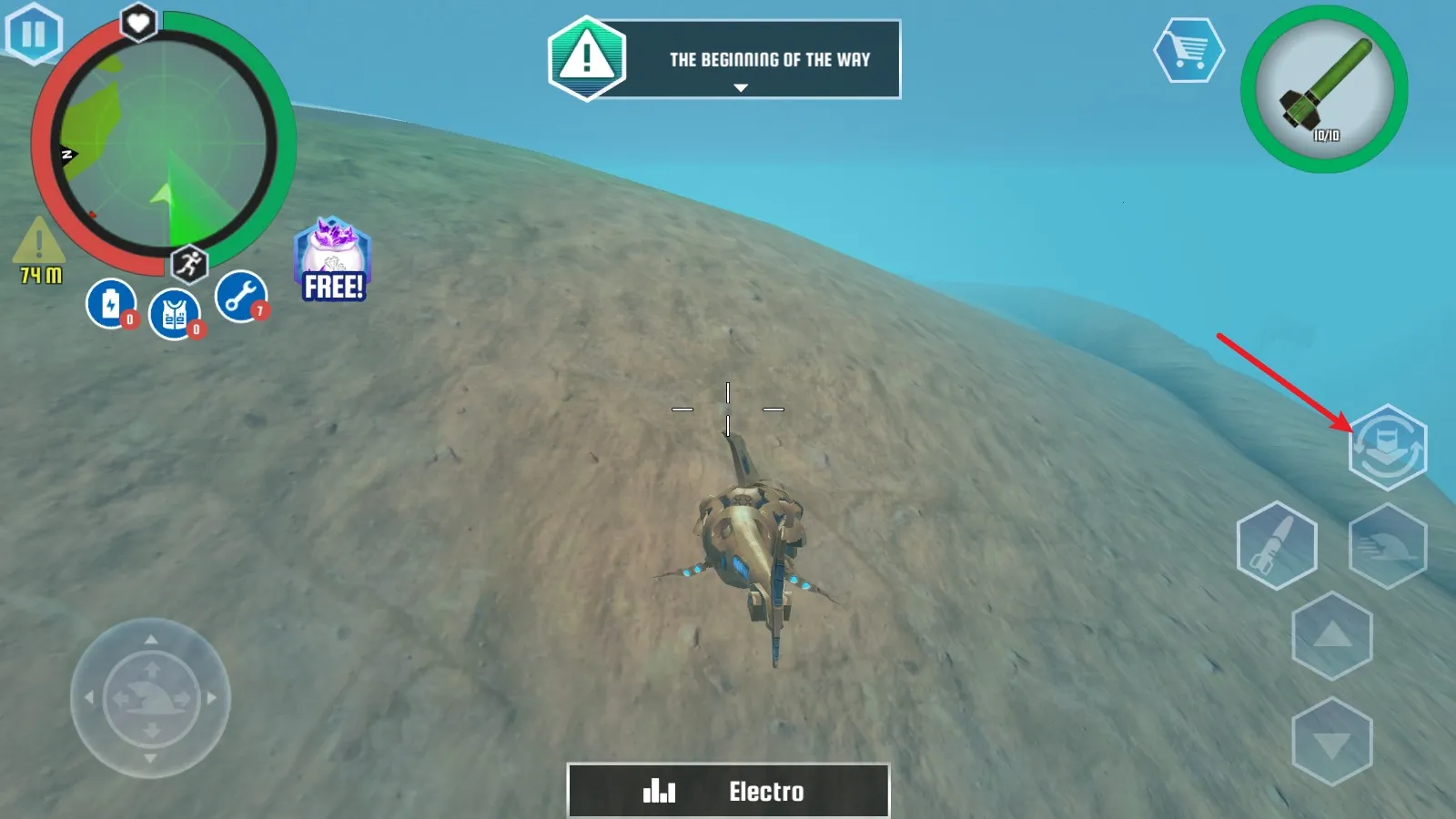 变形鲨鱼机器人