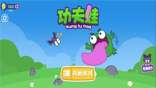 �����������ֻ���v1.0 �ֻ���