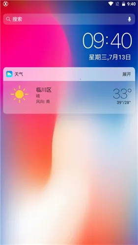 x����pro2025�ٷ�����