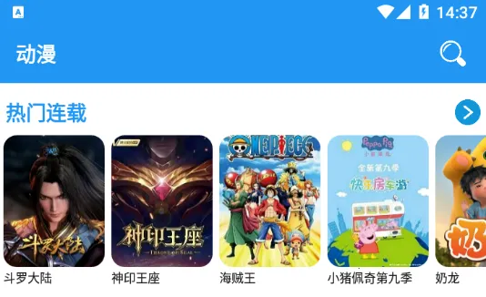 С�ܶ���2025���°汾