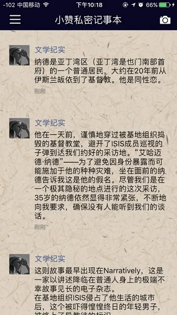 ����2025����