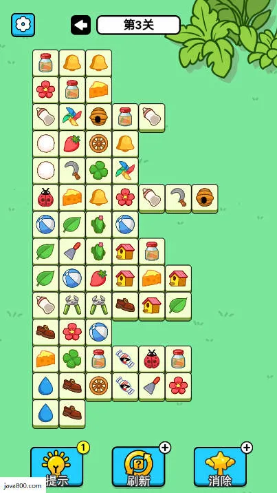 �����Ѳ�����2025����v1.0.1 �ֻ���