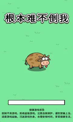 �����Ѳ�����2025����v1.0.1 �ֻ���