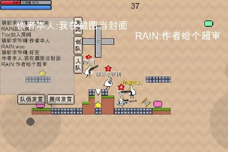 ����ɼ�2025���ذ�װ