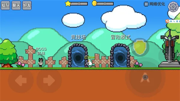 ����ɼ�2025���ذ�װ