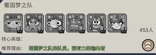 魔剑奇兵(航海冒险游戏) 魔剑奇兵(航海冒险游戏)