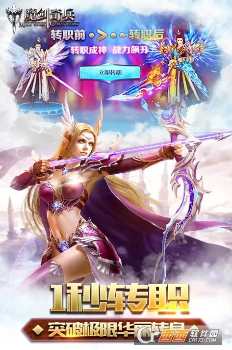 ħ�����(����ð����Ϸ)v1.0.0 �ֻ���