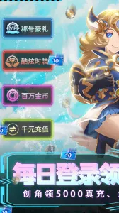 ħ�����(����ð����Ϸ)v1.0.0 �ֻ���