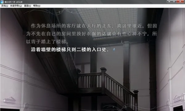 ħ��ʹ֮ҹ2025�ٷ����°汾v1.4.0.avn ��׿��