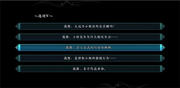 魔法使之夜2025官方最新版本 魔法使之夜2025官方最新版本