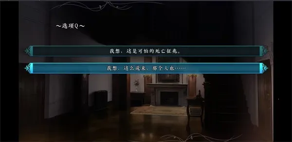 魔法使之夜2025官方最新版本 魔法使之夜2025官方最新版本