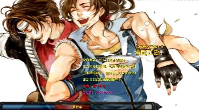 ���ͷ��ƴ�(����rpg��Ϸ)v12.0 �ֻ���