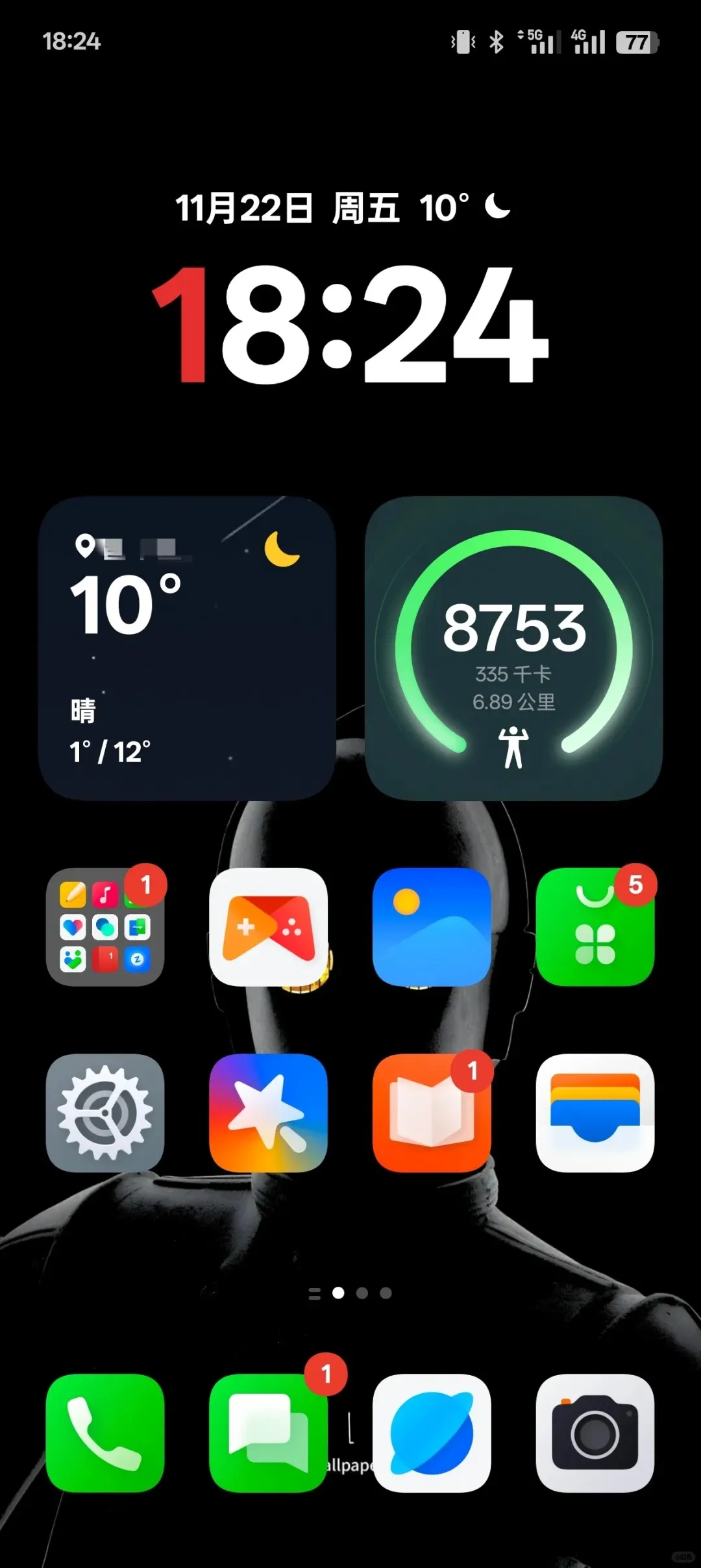 oppoʱ�Ӱ�׿���ֻ���v14.4.3 ��׿��