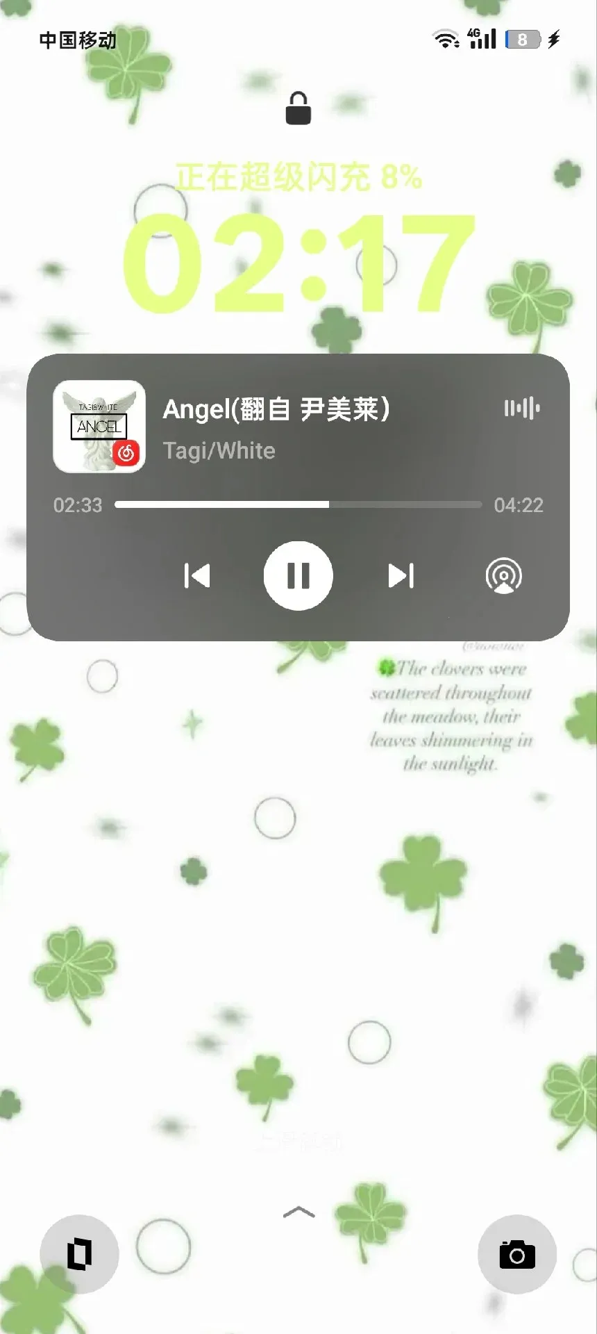 oppoʱ�Ӱ�׿���ֻ���v14.4.3 ��׿��