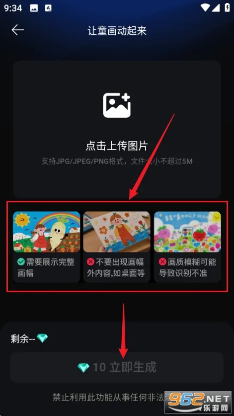 ��ʻ滭2025�ٷ����°汾