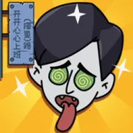 ��˾��ƽ��ð��2025����v1.0.0 �ֻ���