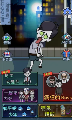 ��˾��ƽ��ð��2025����