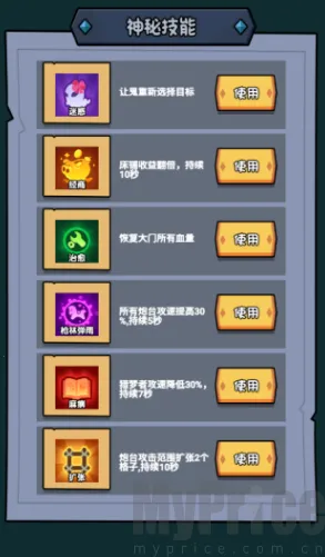 ��˾��ƽ��ð��