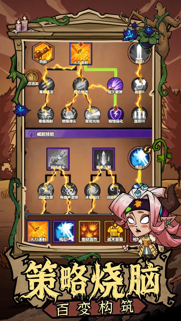 �޾�̽�ն�(ð������)v25.11.14 �ֻ���