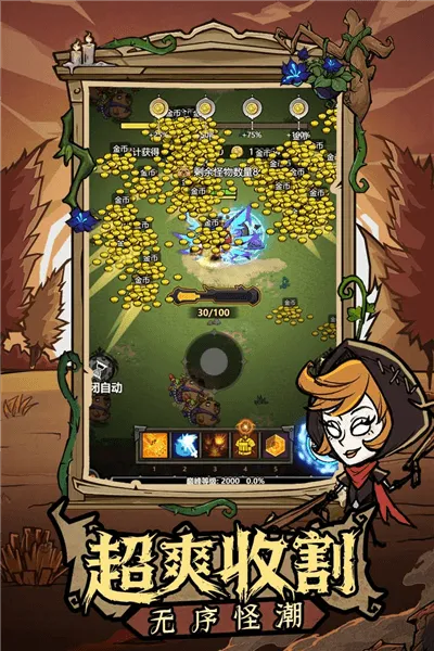 �޾�̽�ն�(ð������)v25.11.14 �ֻ���