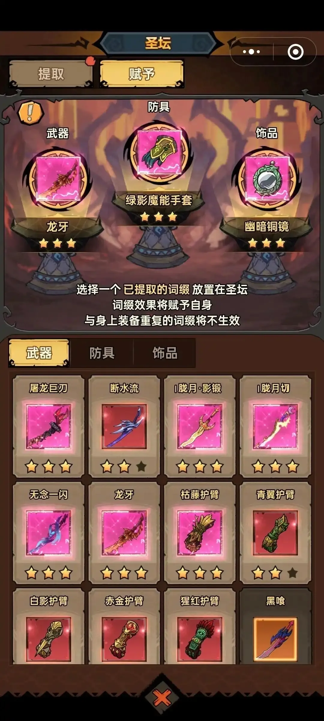 �޾�̽�ն�(ð������)