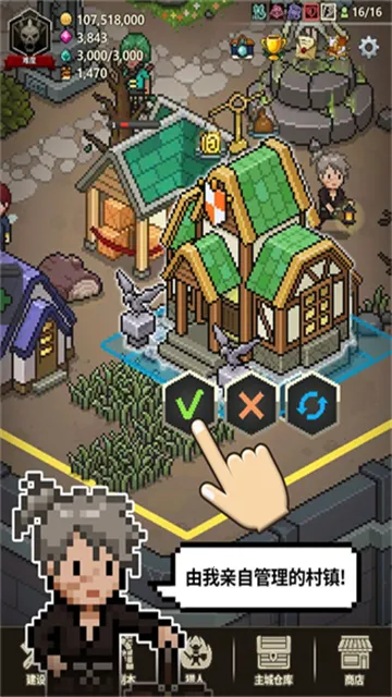 ��ħ������(���ط�����)v1.398 �ֻ���