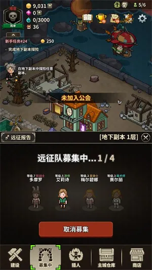 ��ħ������(���ط�����)v1.398 �ֻ���