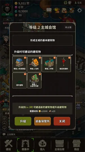 ��ħ������(���ط�����)v1.398 �ֻ���