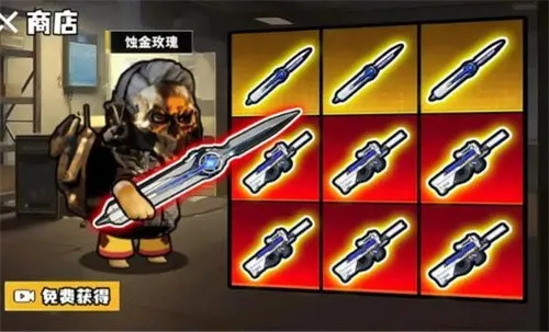 �޹���������Σ��(�޹����������Ϸ)v5.0 ��׿��