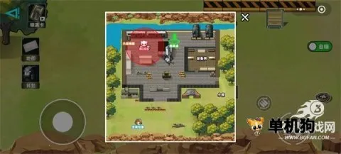 �޹���������Σ��(�޹����������Ϸ)v5.0 ��׿��