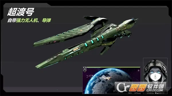 ��սʵ����2025����v2.238.1 ��׿��