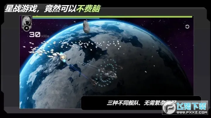 ��սʵ����2025����v2.238.1 ��׿��