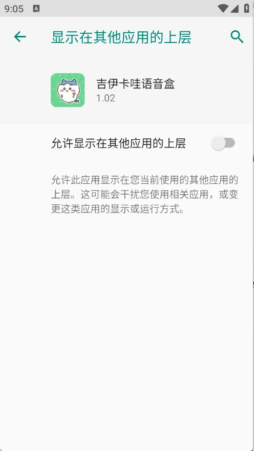 ��������������(������������)