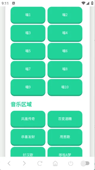 ��������������(������������)