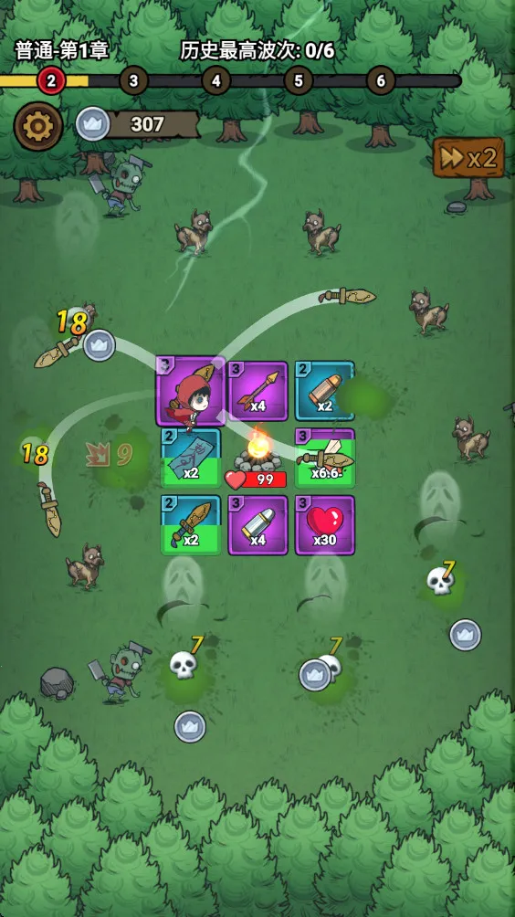 תת��ð��(��������תת��ð��)v1.0.0 ��׿��