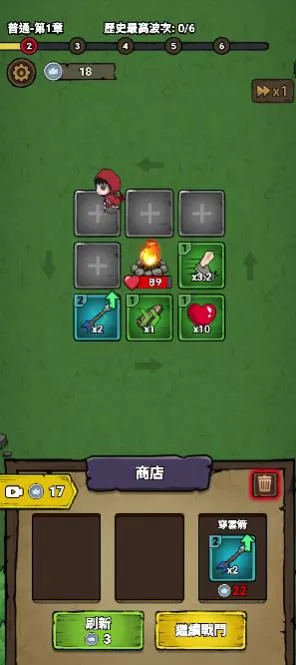 תת��ð��(��������תת��ð��)