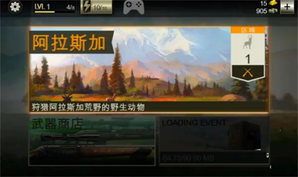 ��¹��(����ģ����Ϸ)