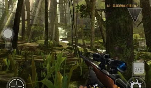 ��¹��(����ģ����Ϸ)