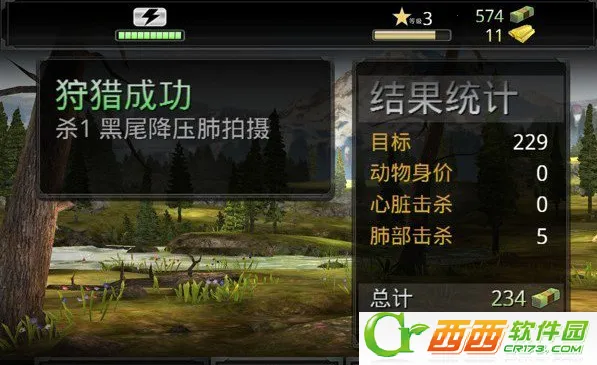 ��¹��(����ģ����Ϸ)