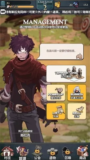 ��������2025���°汾v1.78 �ֻ���