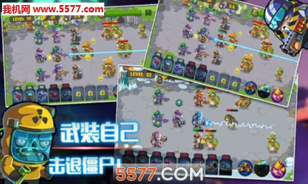 �����ս��ʬ2025���ذ�װv306.1.7.3018 �ֻ���