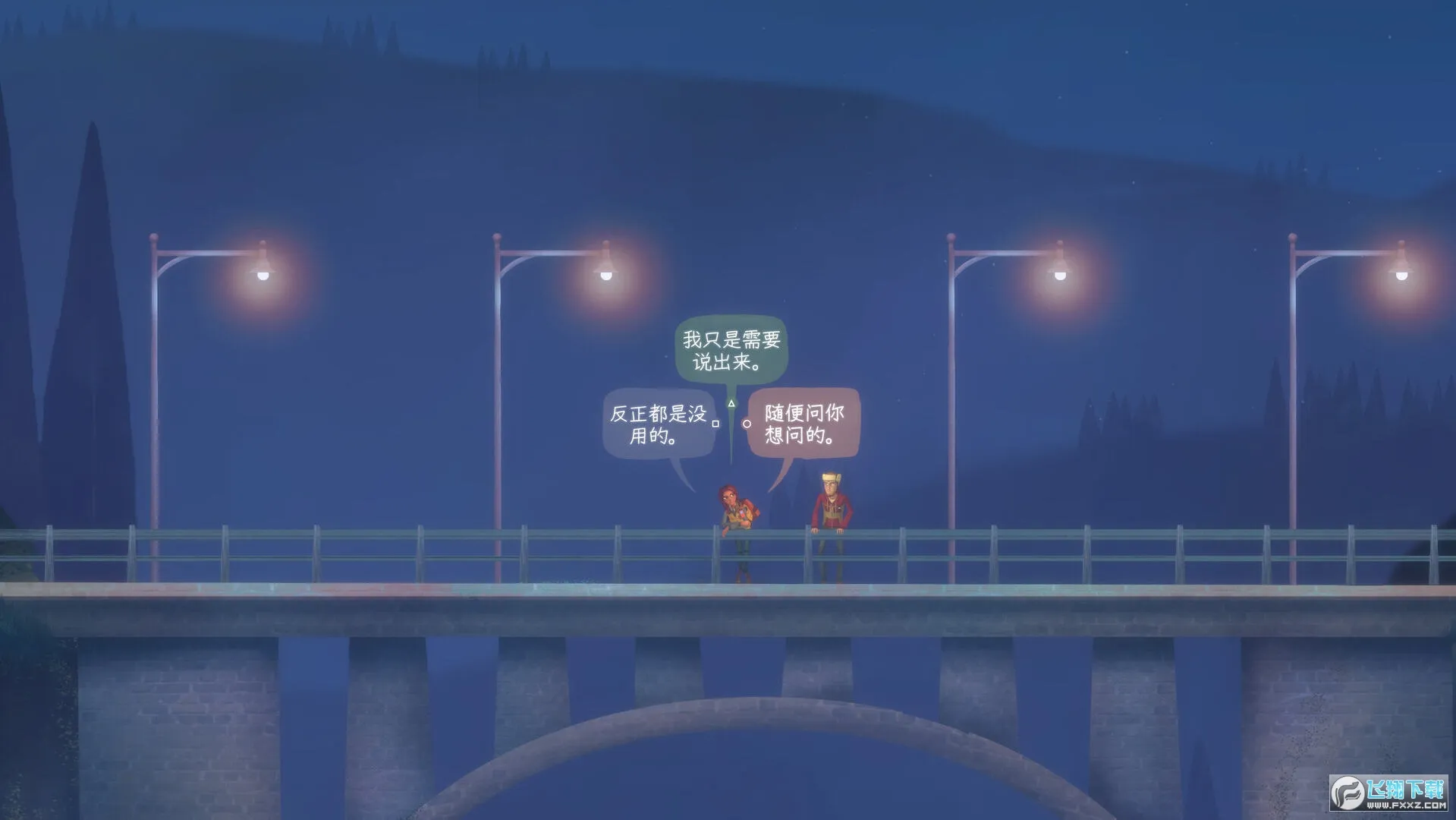 �Ǳ���ͻ2��ʧ���ź�(ð����Ϸ�淨)v1.2.14 �ֻ���