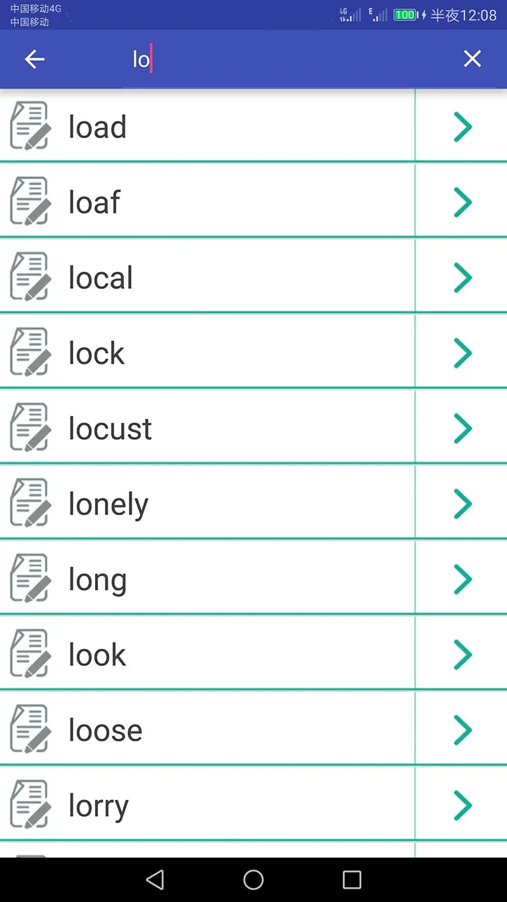 Ӣ��ʻ��ټ�(Ӣ��ѧϰapp)