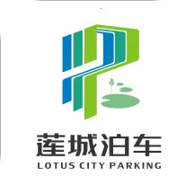 莲城泊车(智慧停车平台)v1.0.1 安卓版