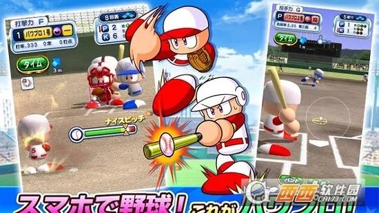 ʵ��Ұ��2025���ذ�װv10.5.0 ��׿��