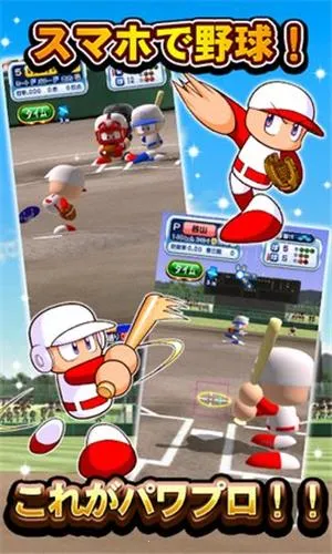 实况野球2025下载安装 实况野球2025下载安装