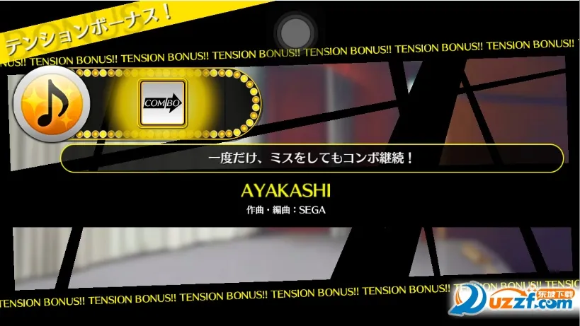 梦色卡司最新手机版 梦色卡司最新手机版