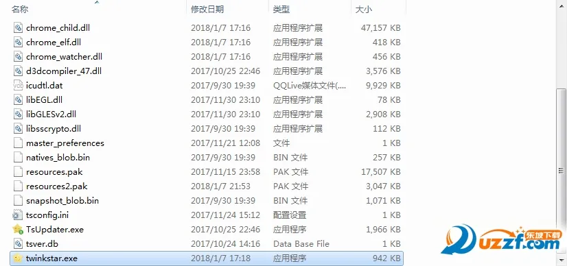 ��Ը�����2025���ذ�װ