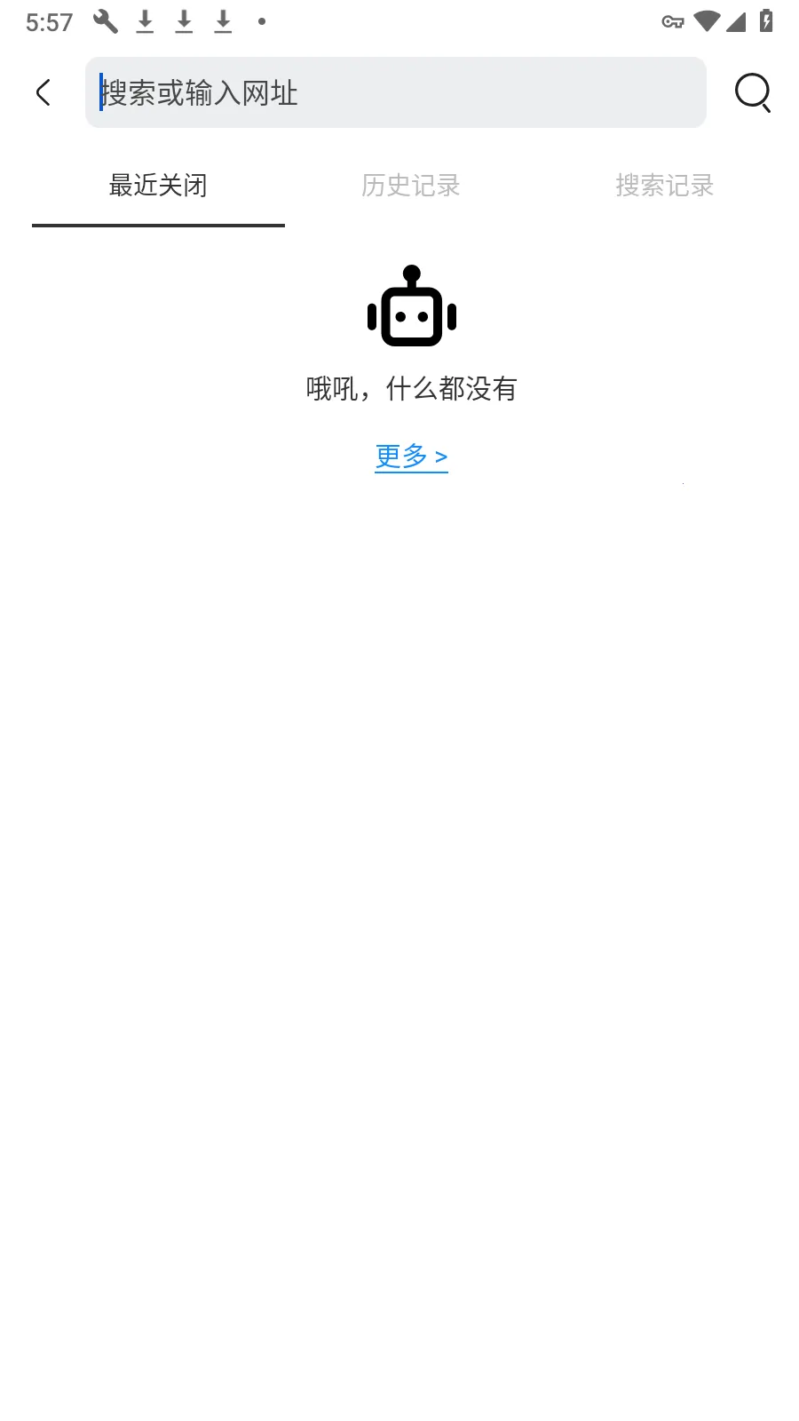 ��Ը�����2025���ذ�װv1.0.2502.1098 �ֻ���